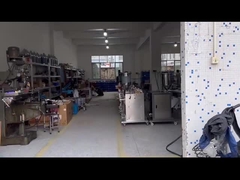 منظر عام للمصنع