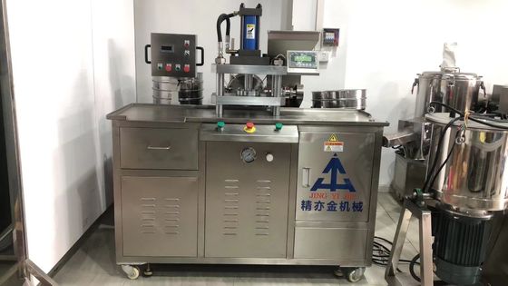 2.8 كيلوواط آلة صنع مسحوق التجميل 1480x680x1600MM 35-60pcs/min
